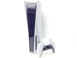 consola ps5 sony playstation 5