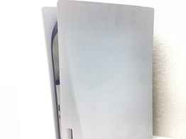 consola ps5 sony playstation 5