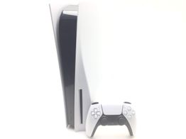 consola ps5 sony playstation 5