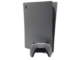 consola ps5 sony playstation 5