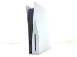 consola ps5 sony playstation 5