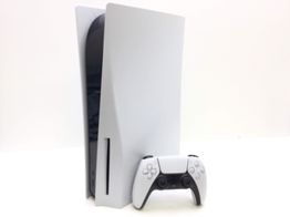 consola ps5 sony playstation 5