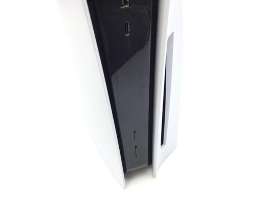 consola ps5 sony playstation 5