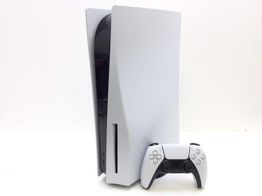 consola ps5 sony playstation 5