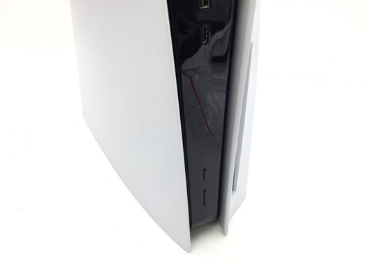 consola ps5 sony playstation 5