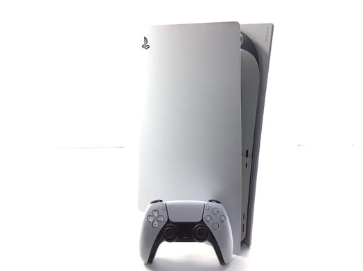 consola ps5 sony playstation 5