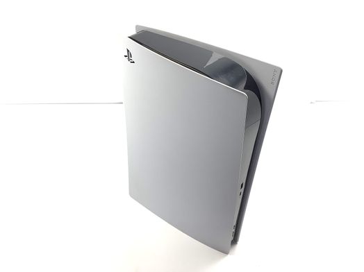 consola ps5 sony playstation 5