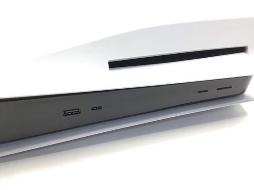 consola ps5 sony playstation 5