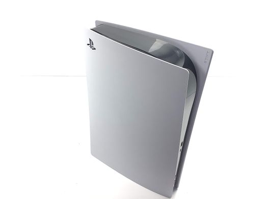 consola ps5 sony playstation 5