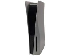 consola ps5 sony playstation 5