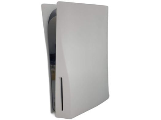 consola ps5 sony playstation 5