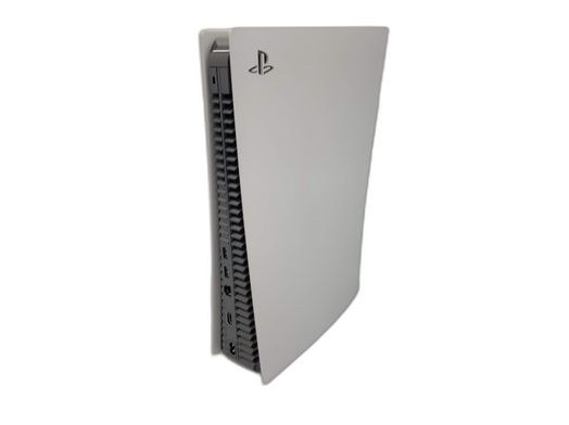 consola ps5 sony playstation 5
