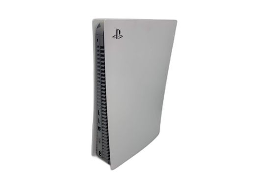 consola ps5 sony playstation 5