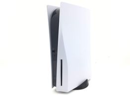 consola ps5 sony playstation 5