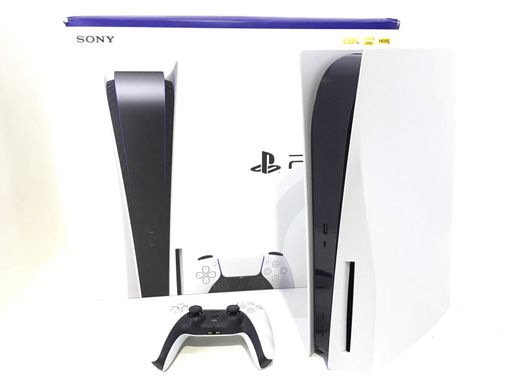 consola ps5 sony playstation 5