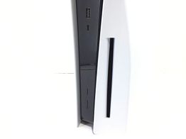 consola ps5 sony playstation 5