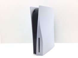 consola ps5 sony playstation 5