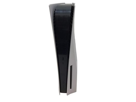 consola ps5 sony playstation 5