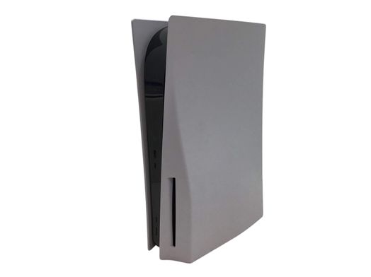 consola ps5 sony playstation 5