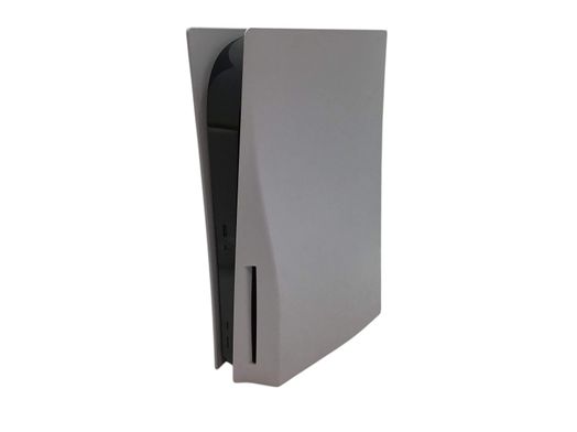consola ps5 sony playstation 5