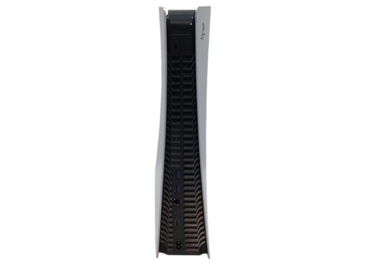 consola ps5 sony playstation 5