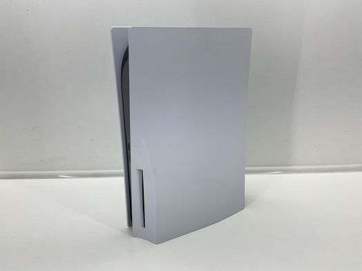 consola ps5 sony playstation 5