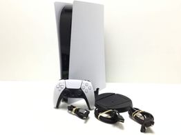 consola ps5 sony playstation 5
