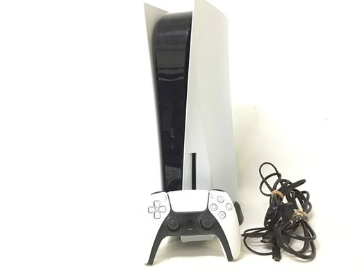 consola ps5 sony playstation 5
