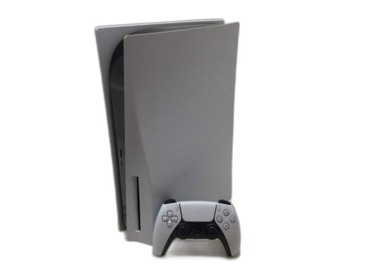 consola ps5 sony playstation 5