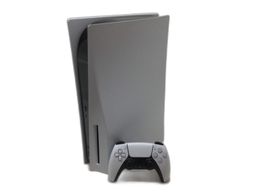 consola ps5 sony playstation 5