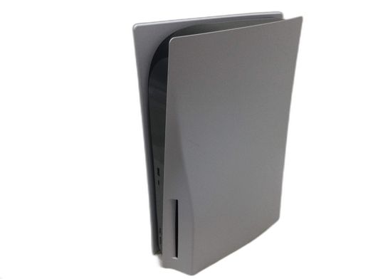 consola ps5 sony playstation 5