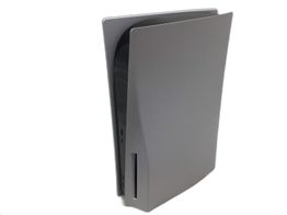 consola ps5 sony playstation 5