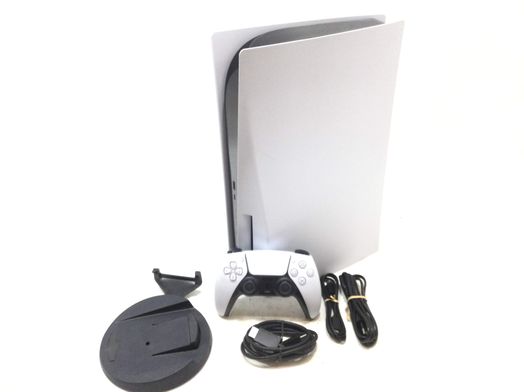 consola ps5 sony playstation 5