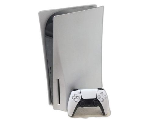 consola ps5 sony playstation 5
