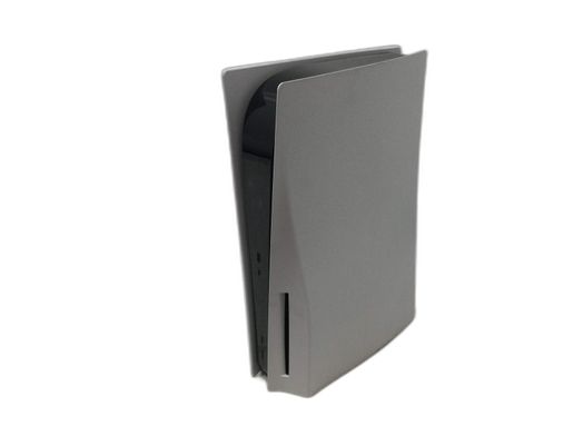 consola ps5 sony playstation 5