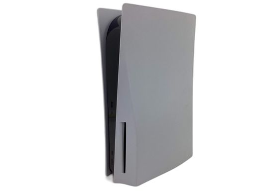 consola ps5 sony playstation 5