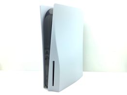 consola ps5 sony playstation 5