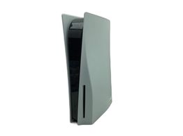 consola ps5 sony playstation 5