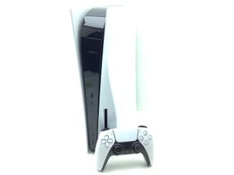 consola ps5 sony playstation 5