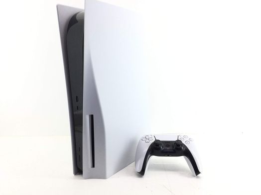consola ps5 sony playstation 5