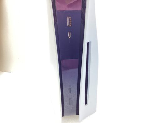 consola ps5 sony playstation 5