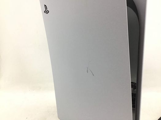 consola ps5 sony playstation 5