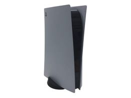 consola ps5 sony playstation 5