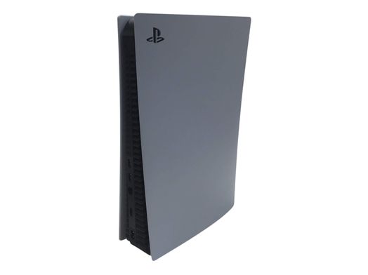 consola ps5 sony playstation 5