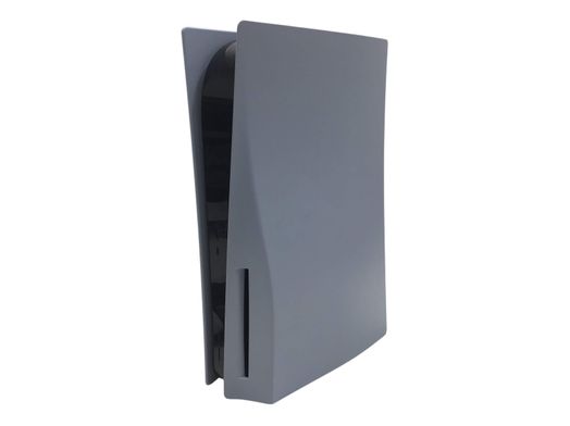 consola ps5 sony playstation 5