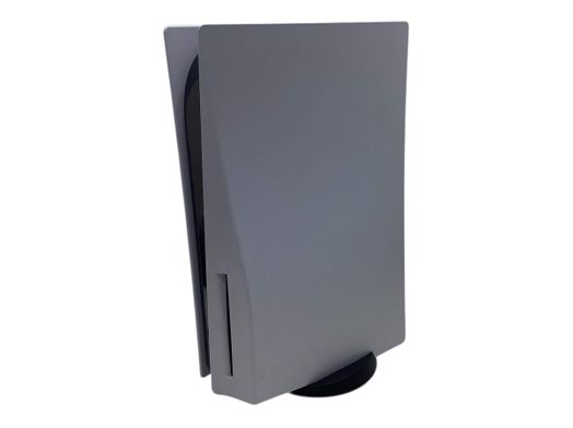 consola ps5 sony playstation 5