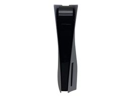 consola ps5 sony playstation 5