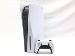 consola ps5 sony playstation 5