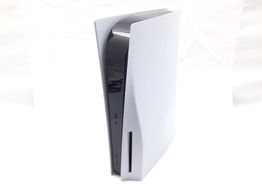 consola ps5 sony playstation 5