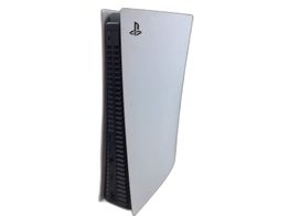 consola ps5 sony playstation 5